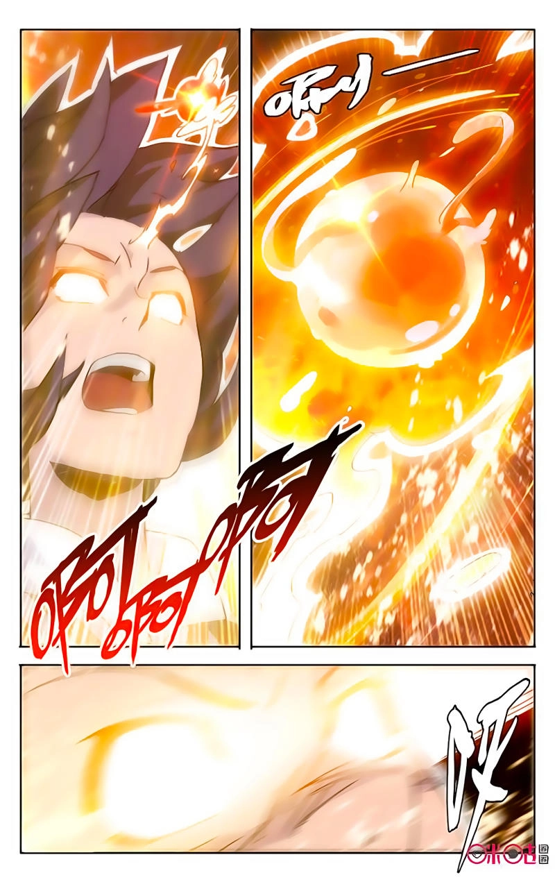 Trảm Đạo Kỷ Chapter 44 - 5