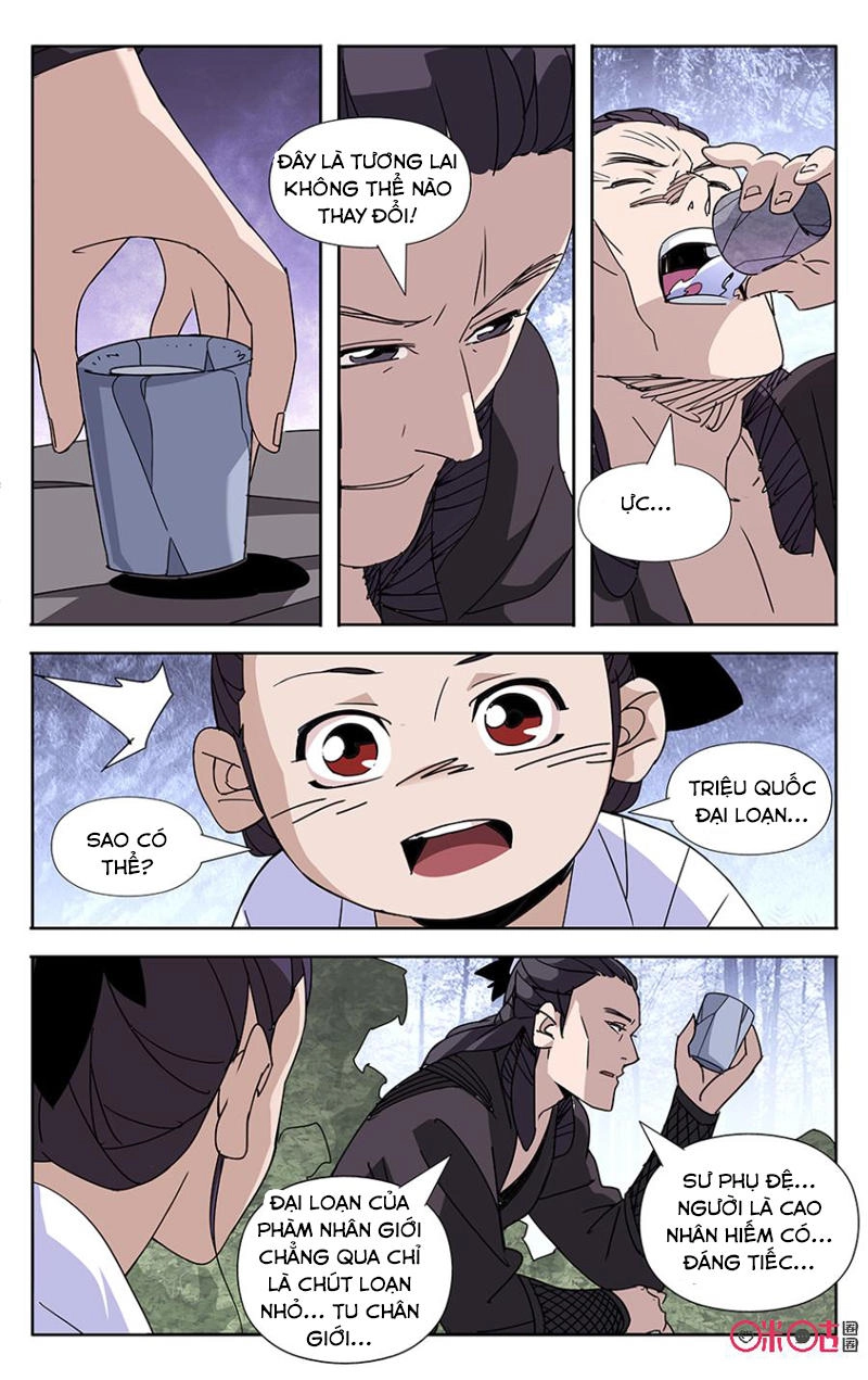 Trảm Đạo Kỷ Chapter 47 - 3