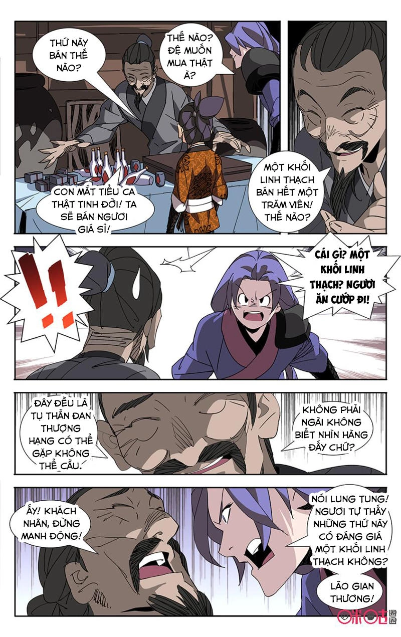 Trảm Đạo Kỷ Chapter 49 - 7