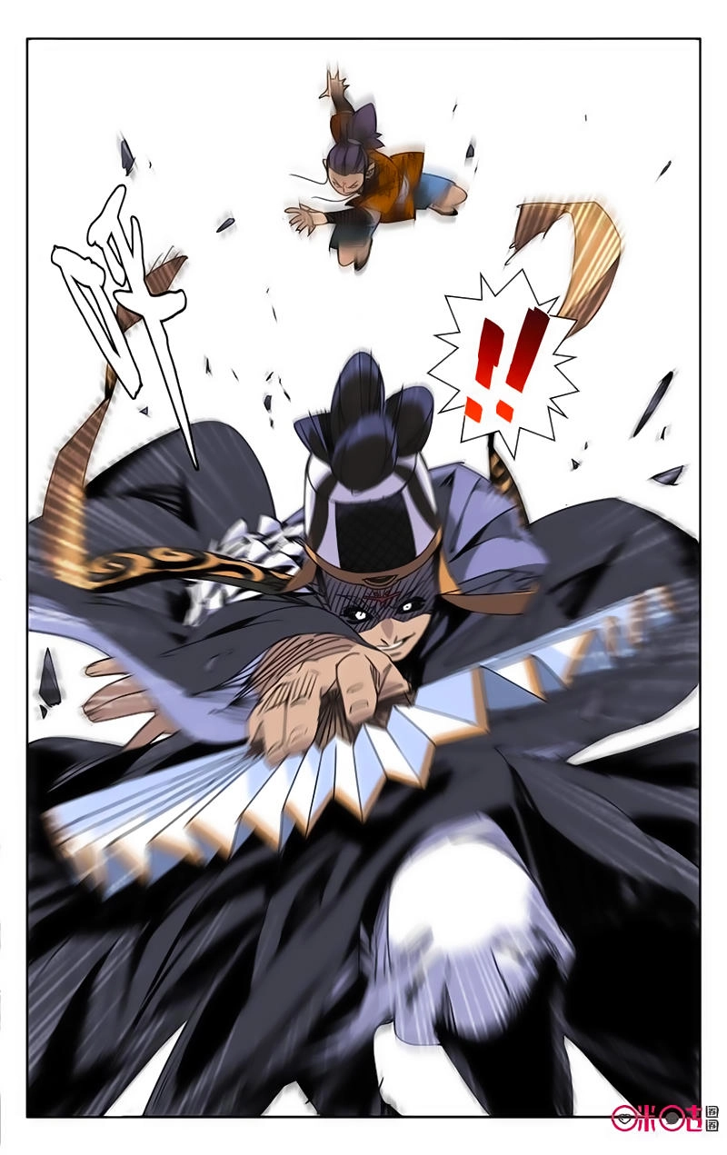 Trảm Đạo Kỷ Chapter 51 - 3