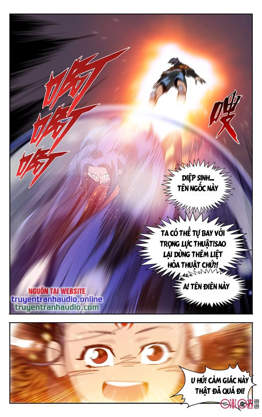 Trảm Đạo Kỷ Chapter 52 - 11