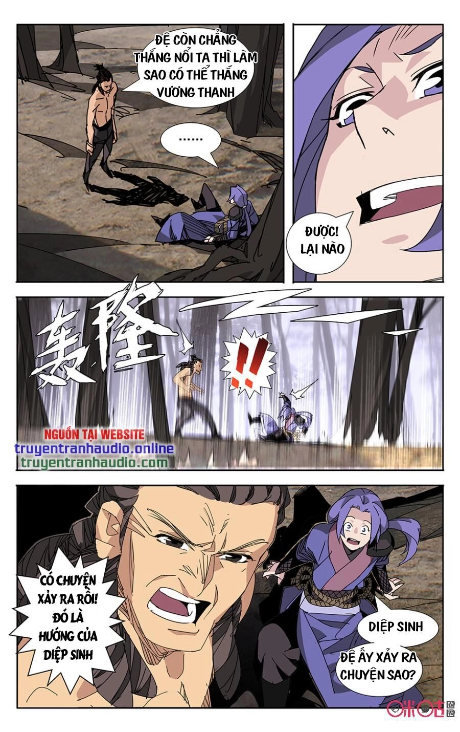 Trảm Đạo Kỷ Chapter 54 - 10