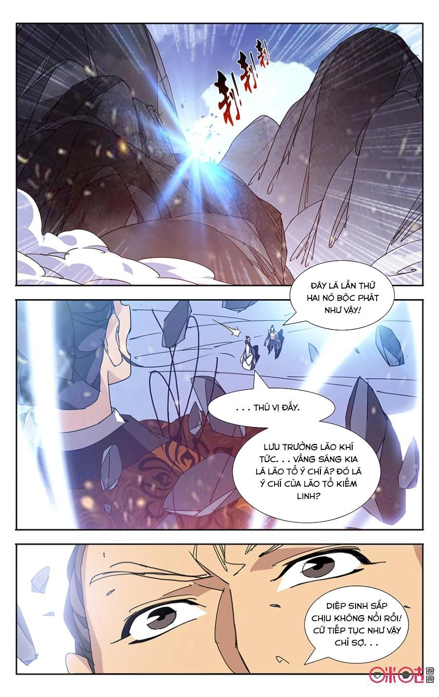 Trảm Đạo Kỷ Chapter 56 - 4