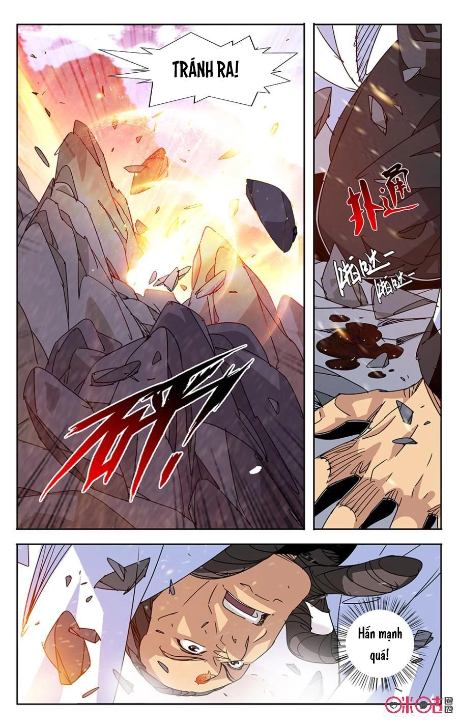 Trảm Đạo Kỷ Chapter 57 - 6