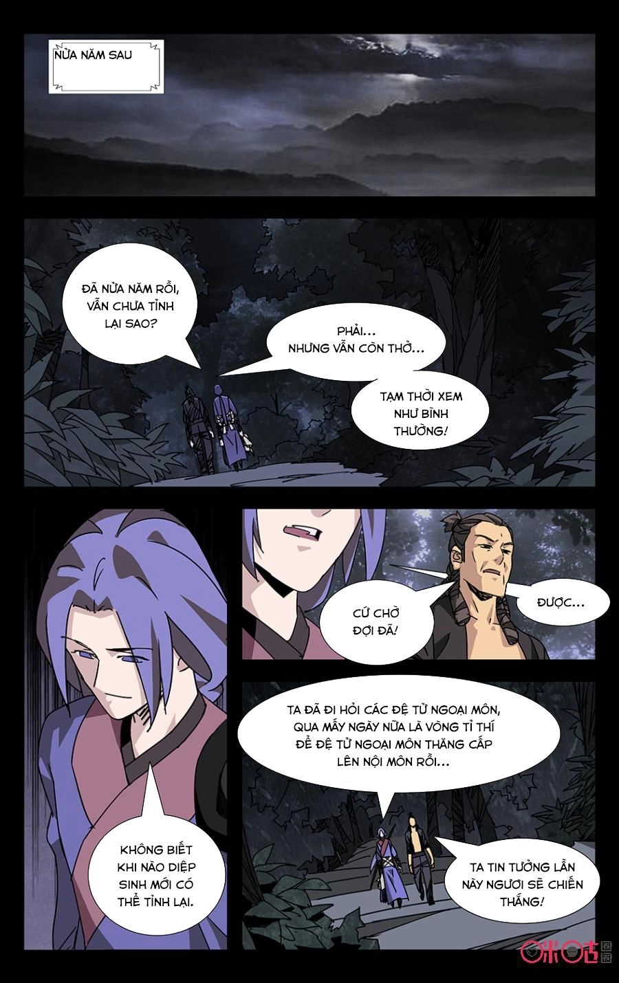 Trảm Đạo Kỷ Chapter 58 - 3