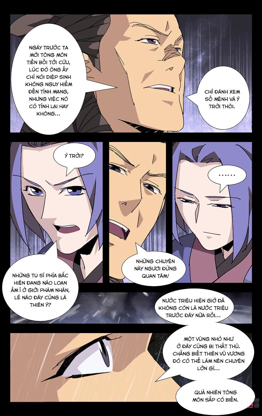 Trảm Đạo Kỷ Chapter 58 - 5