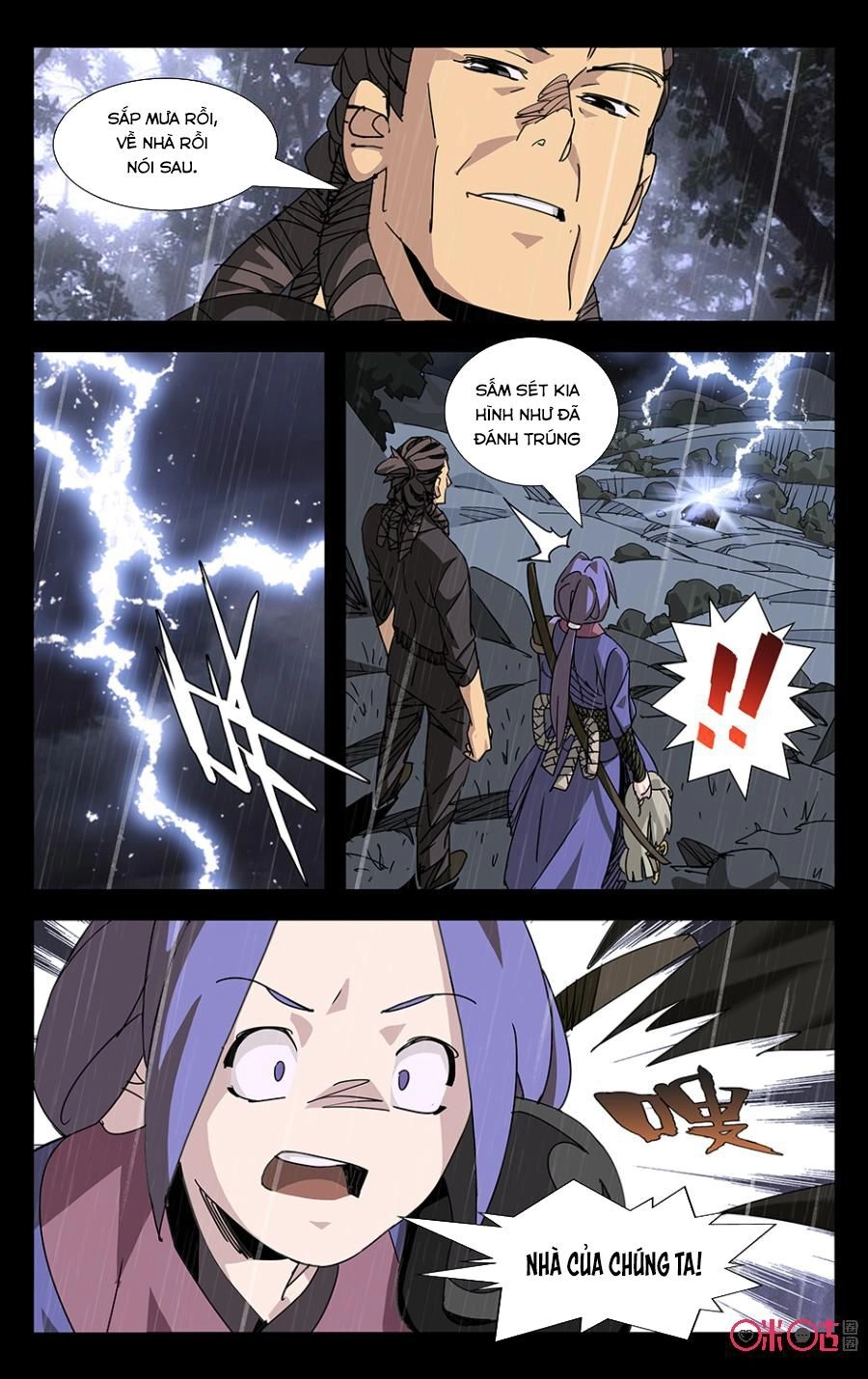 Trảm Đạo Kỷ Chapter 58 - 7