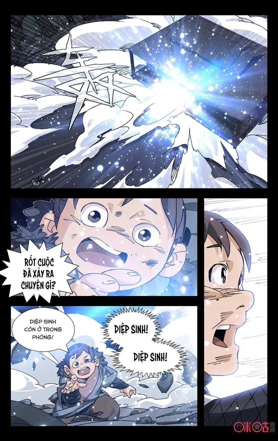 Trảm Đạo Kỷ Chapter 58 - 10