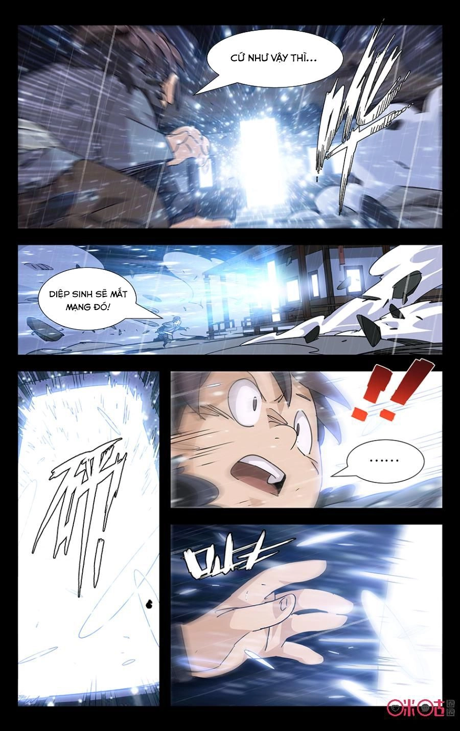 Trảm Đạo Kỷ Chapter 58 - 11