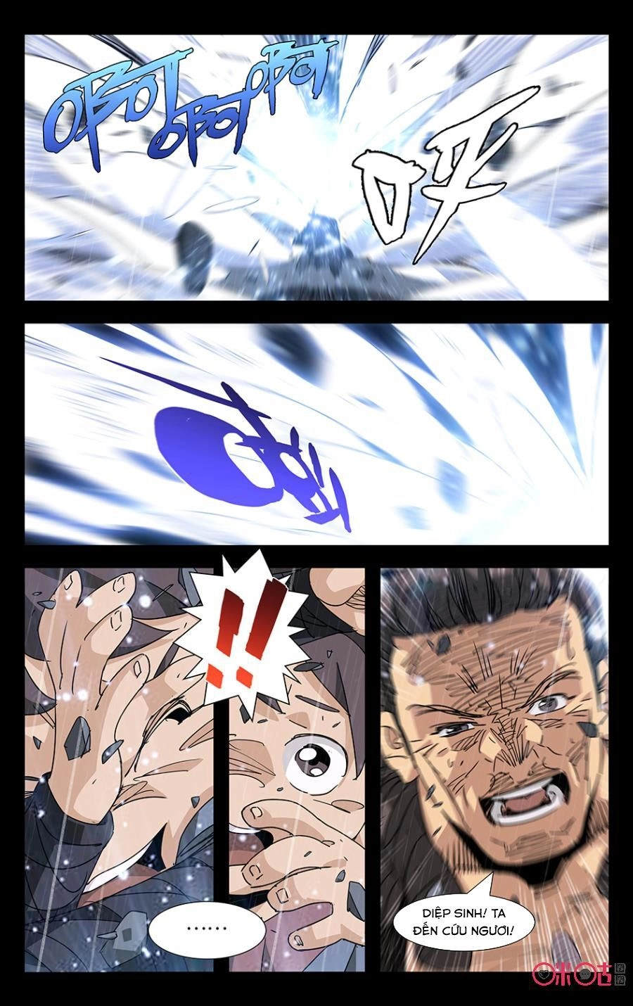 Trảm Đạo Kỷ Chapter 58 - 12