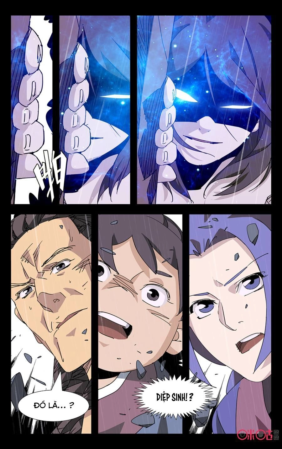 Trảm Đạo Kỷ Chapter 58 - 14