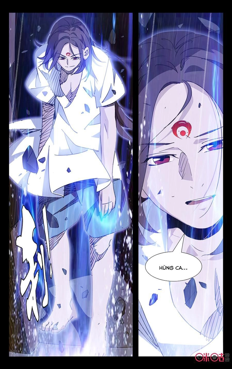 Trảm Đạo Kỷ Chapter 58 - 15