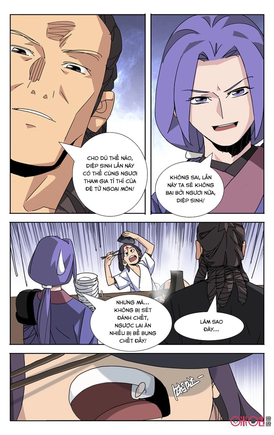 Trảm Đạo Kỷ Chapter 59 - 7