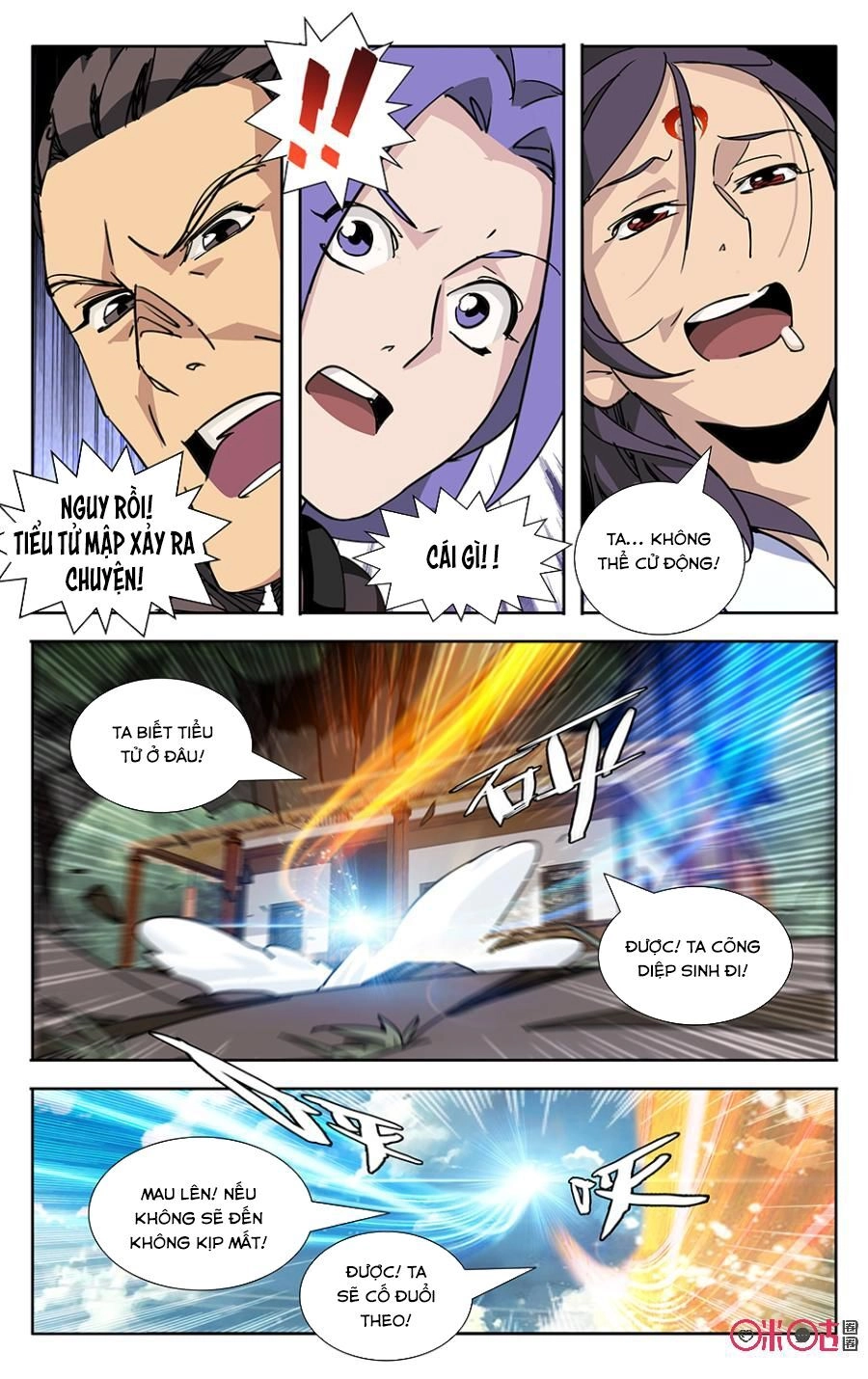 Trảm Đạo Kỷ Chapter 59 - 10