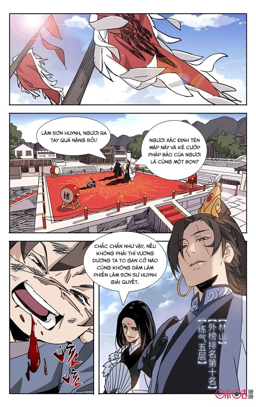 Trảm Đạo Kỷ Chapter 59 - 11