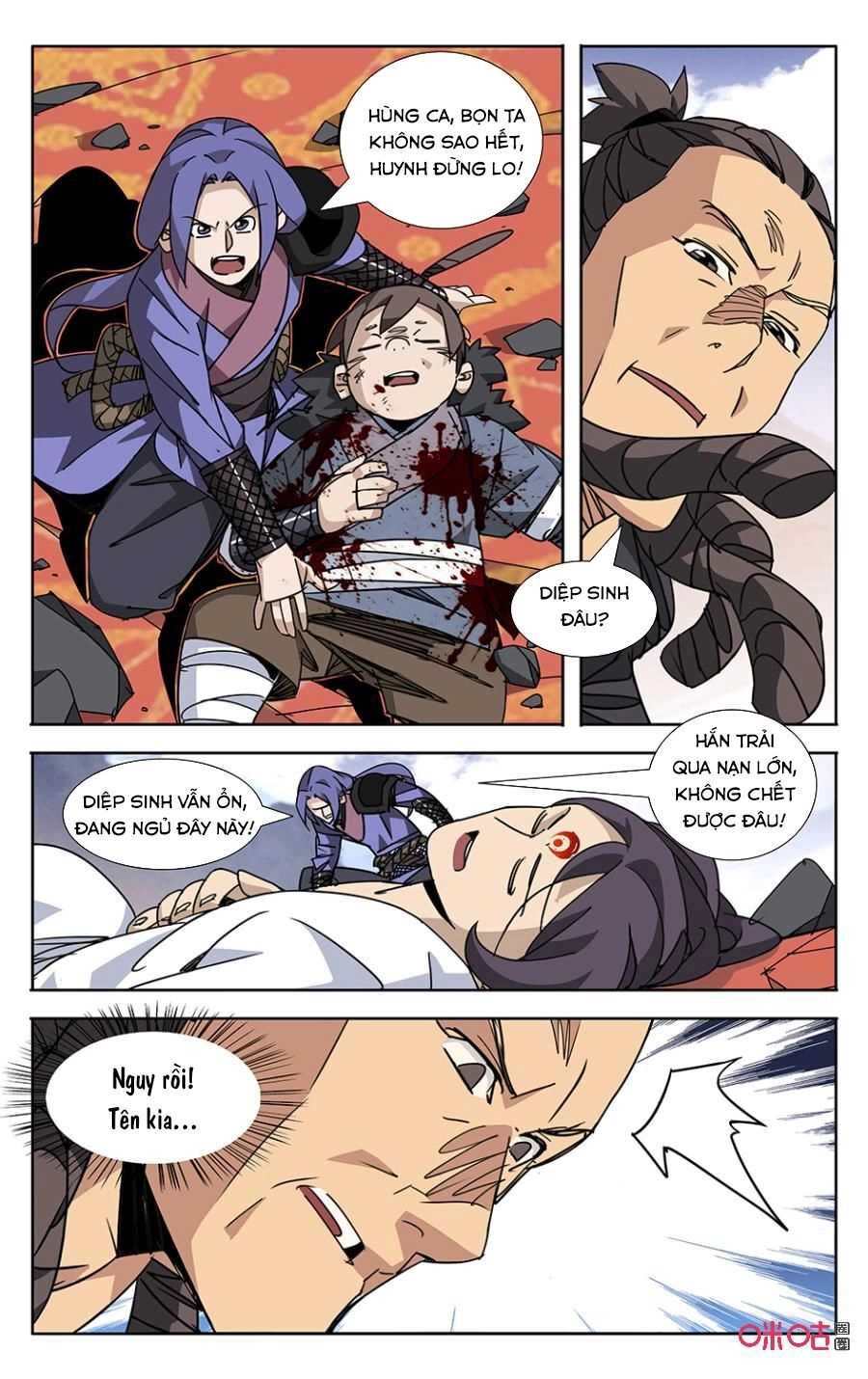 Trảm Đạo Kỷ Chapter 61 - 3