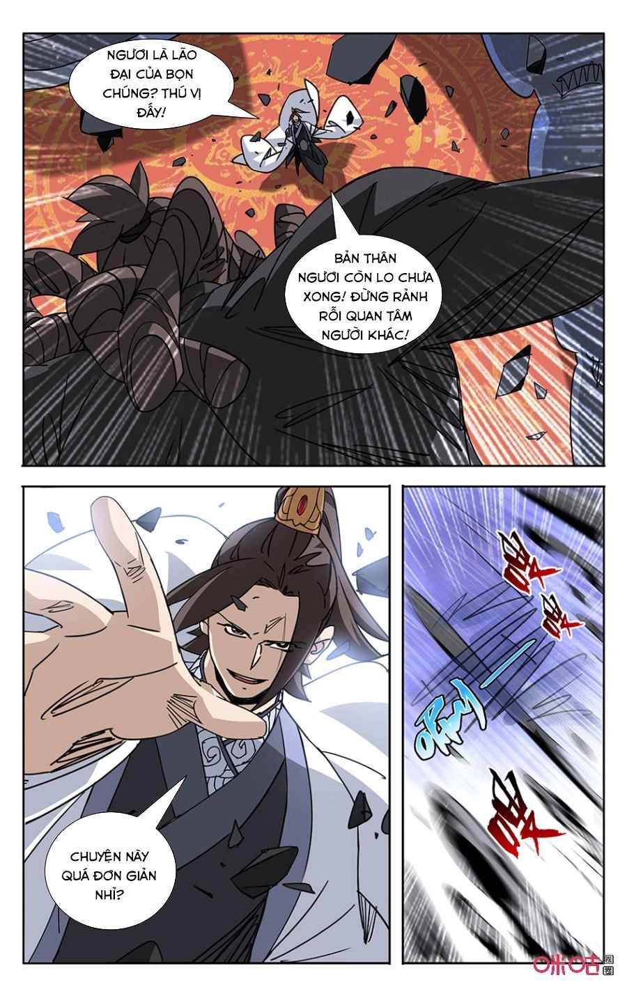 Trảm Đạo Kỷ Chapter 61 - 4