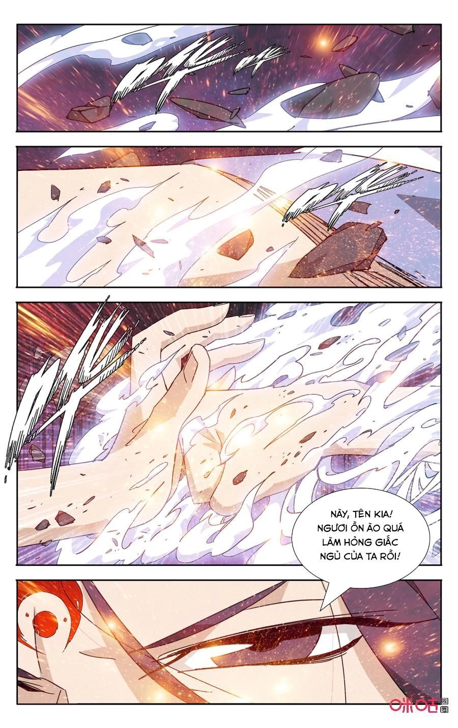 Trảm Đạo Kỷ Chapter 62 - 4