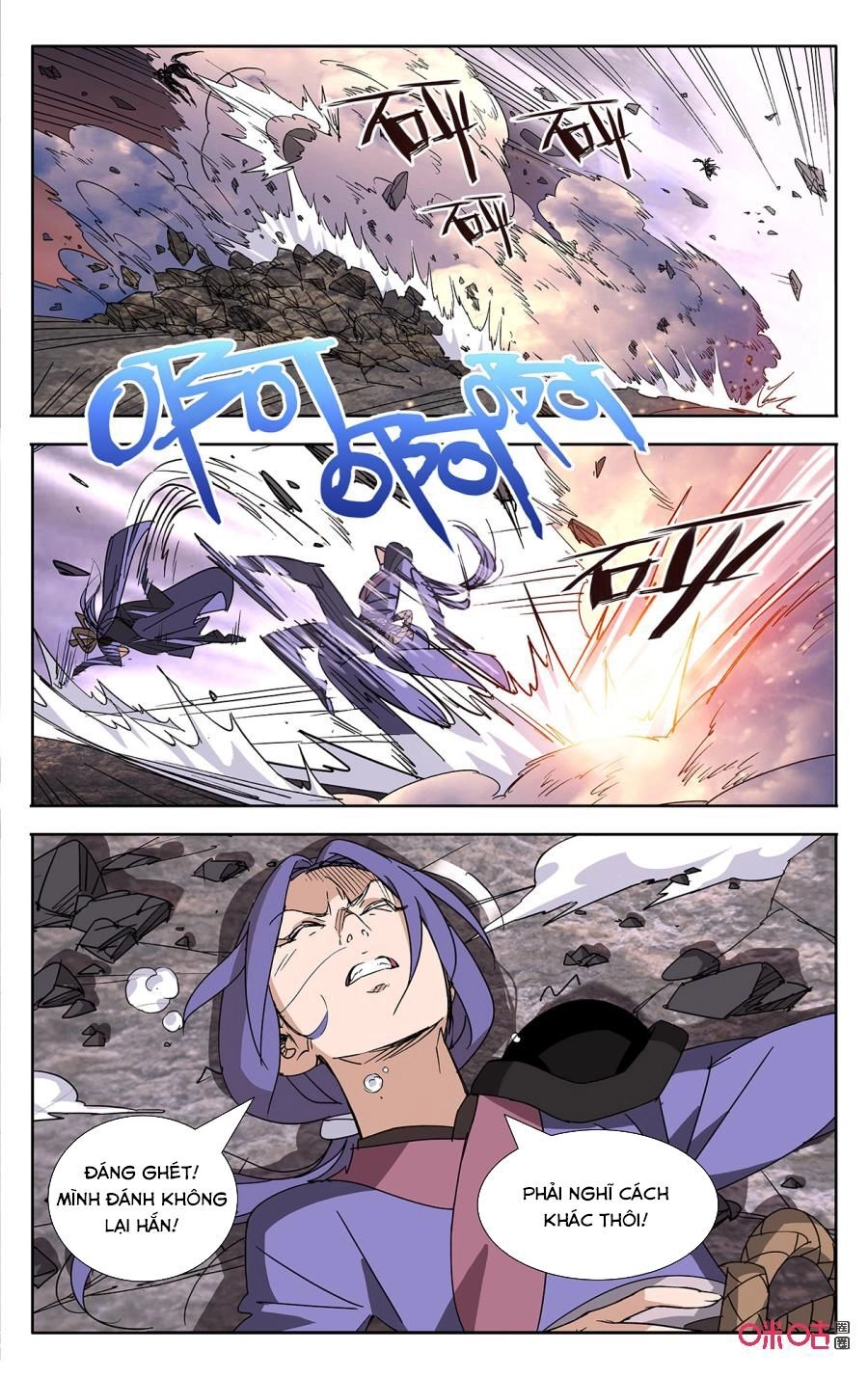 Trảm Đạo Kỷ Chapter 62 - 10