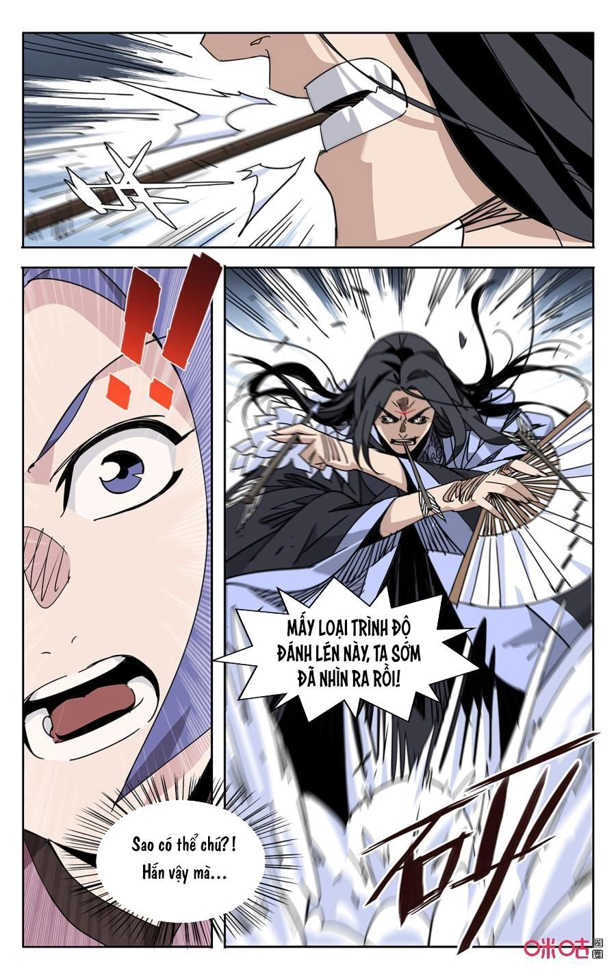 Trảm Đạo Kỷ Chapter 63 - 4