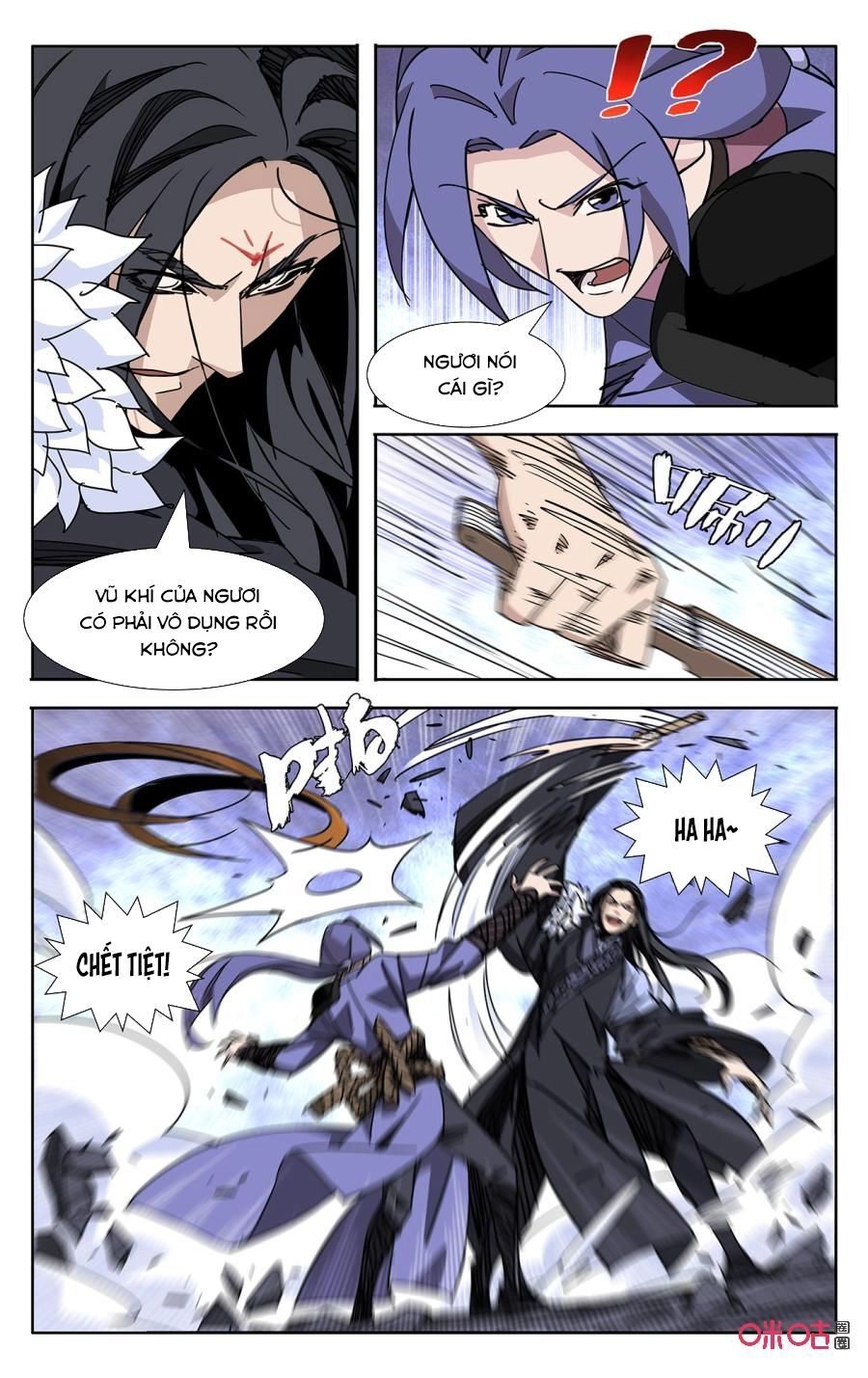 Trảm Đạo Kỷ Chapter 63 - 7