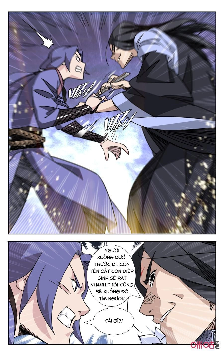 Trảm Đạo Kỷ Chapter 63 - 9