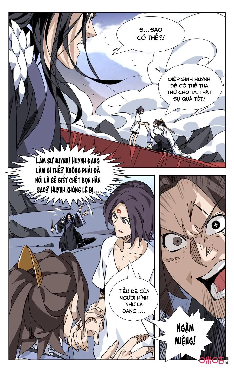 Trảm Đạo Kỷ Chapter 65 - 10