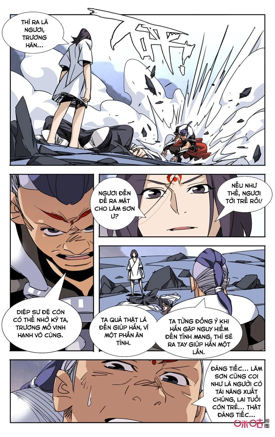 Trảm Đạo Kỷ Chapter 66 - 8