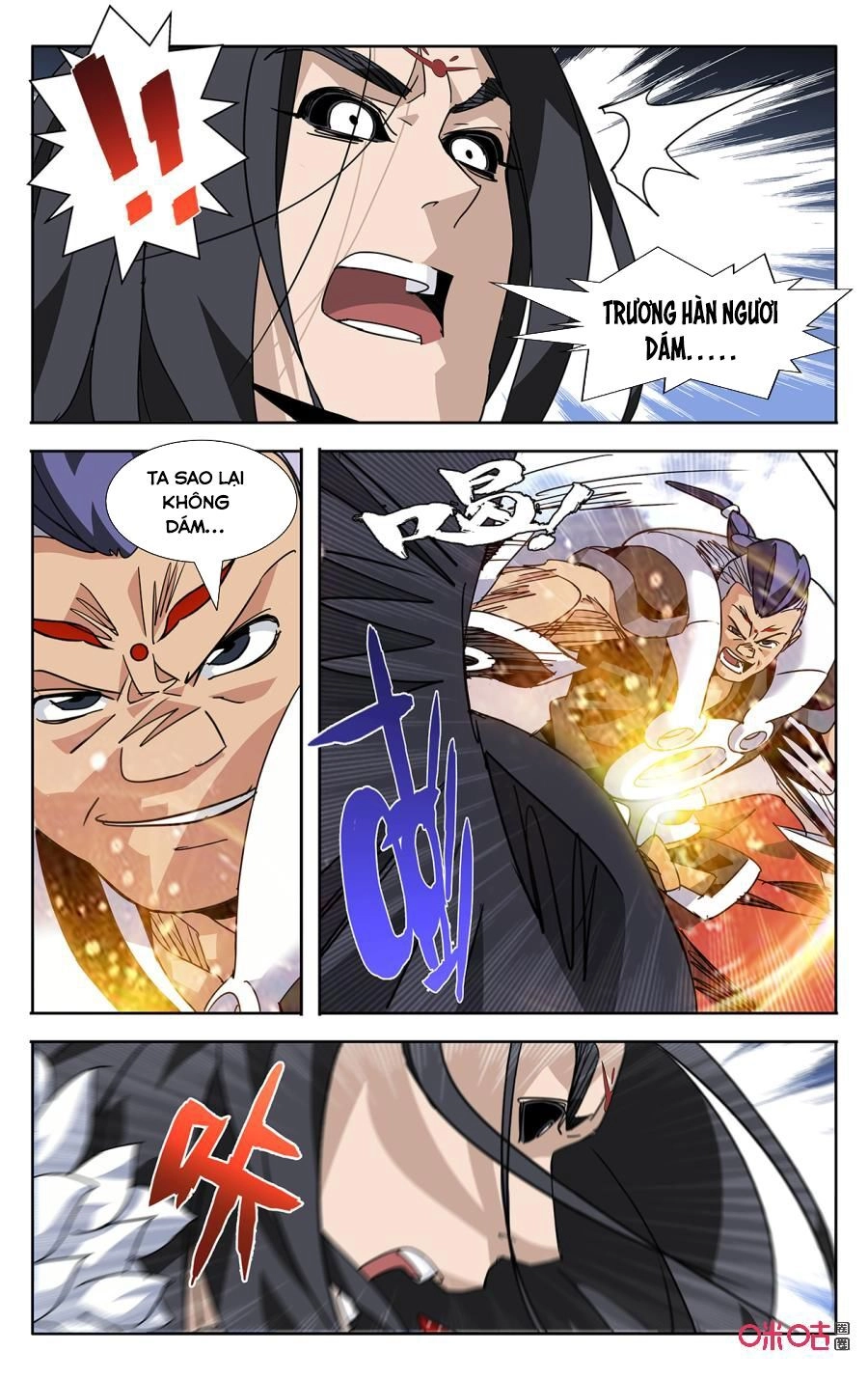 Trảm Đạo Kỷ Chapter 67 - 4