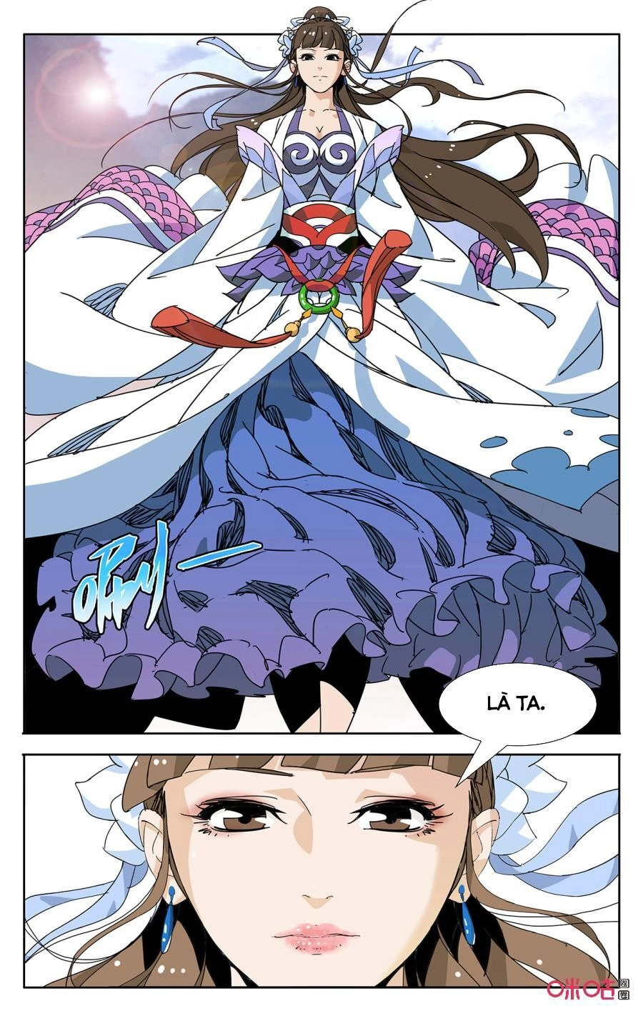 Trảm Đạo Kỷ Chapter 67 - 11