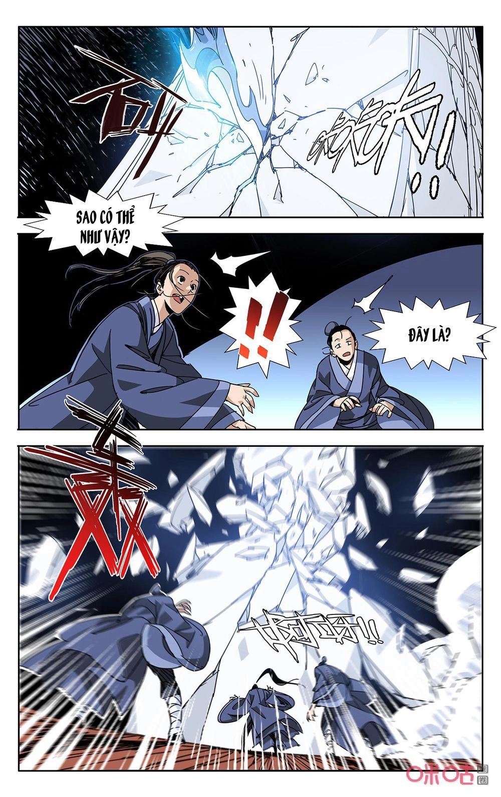 Trảm Đạo Kỷ Chapter 69 - 4