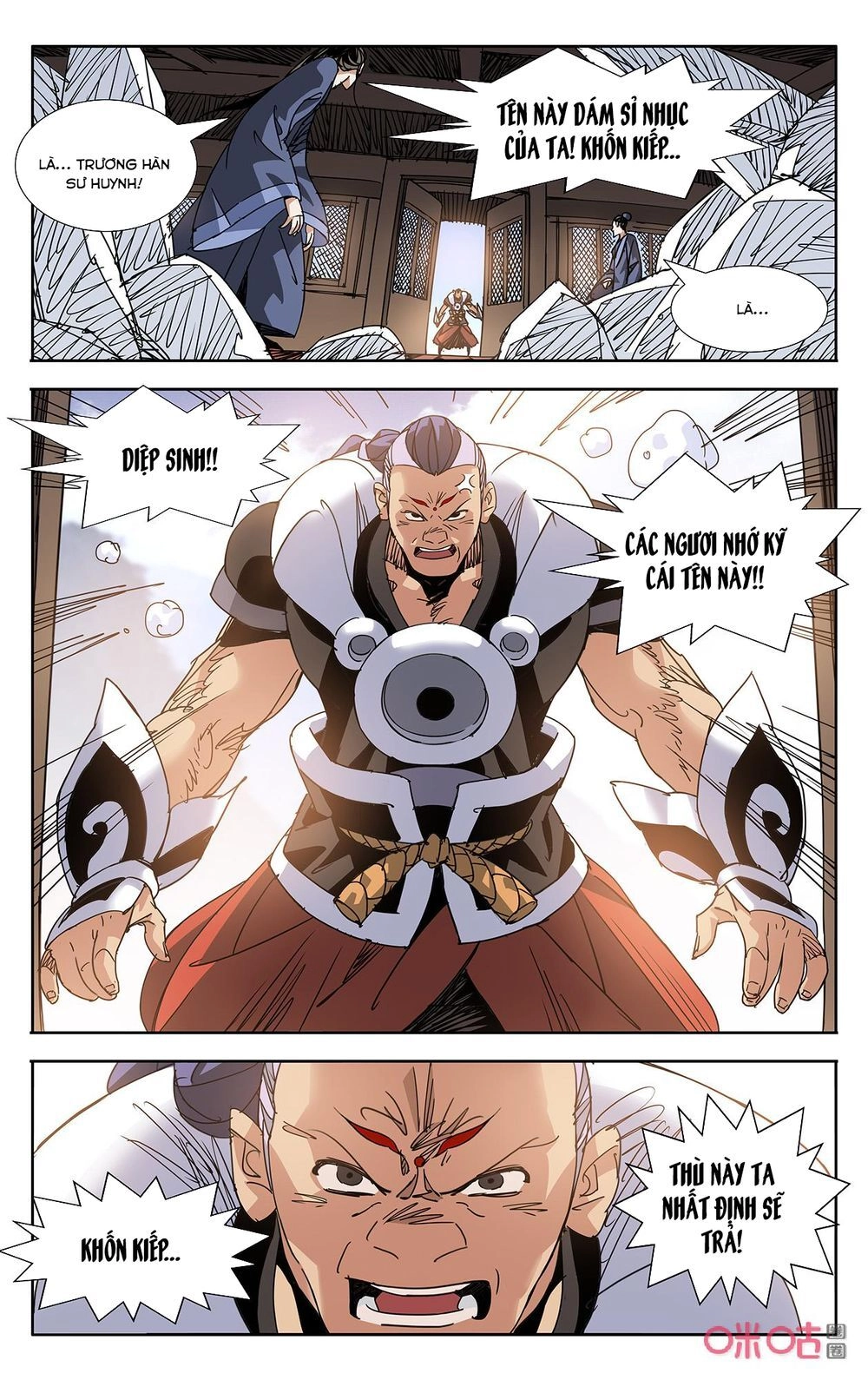 Trảm Đạo Kỷ Chapter 69 - 5
