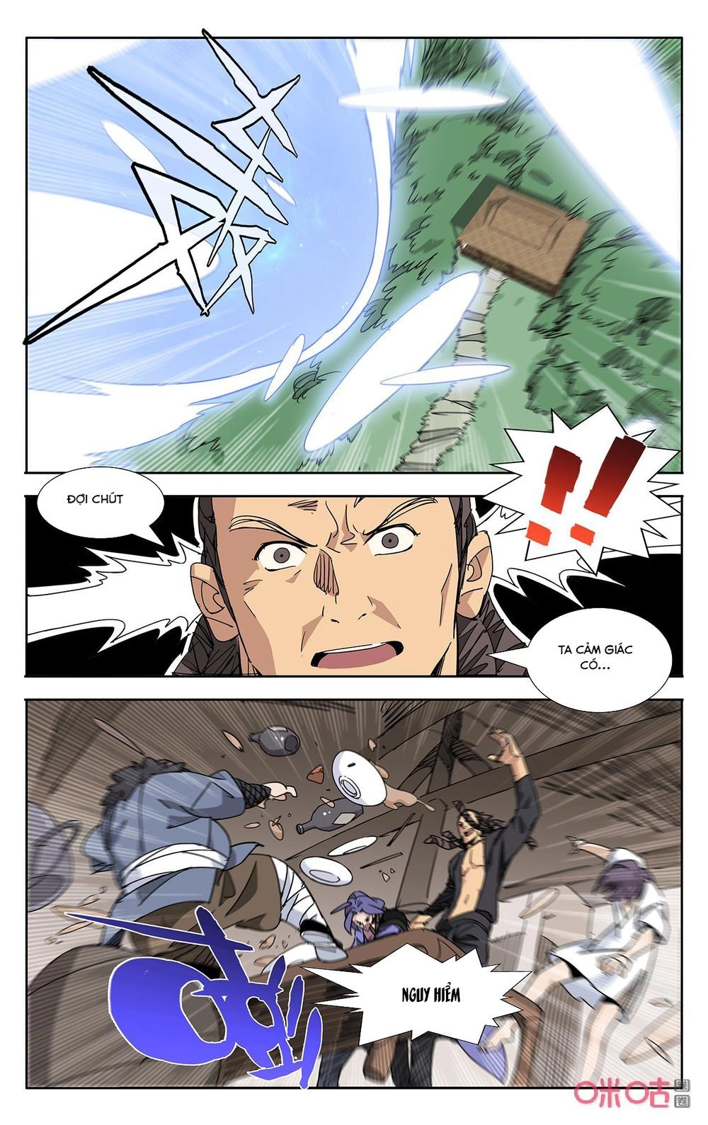 Trảm Đạo Kỷ Chapter 69 - 7