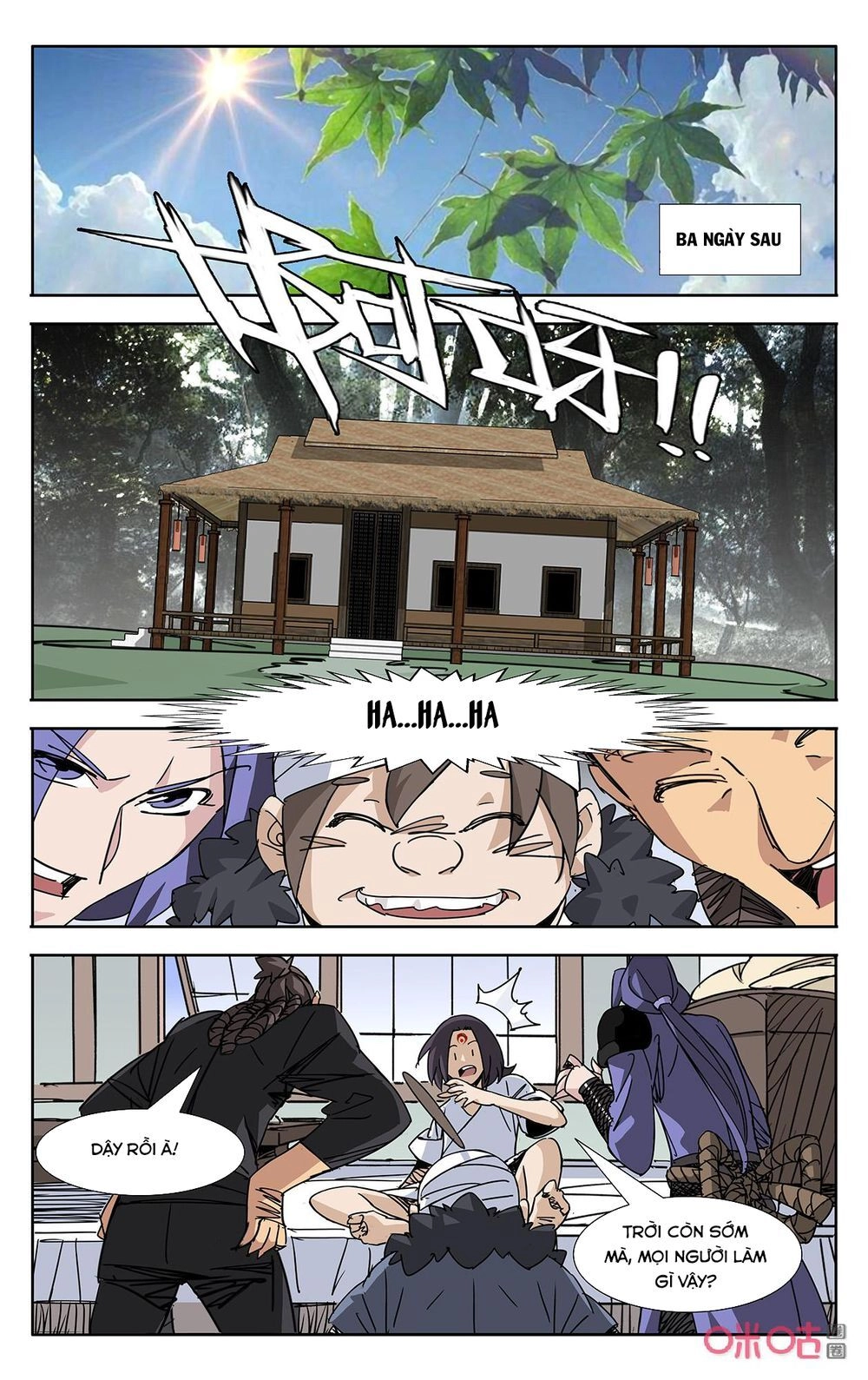 Trảm Đạo Kỷ Chapter 70 - 2