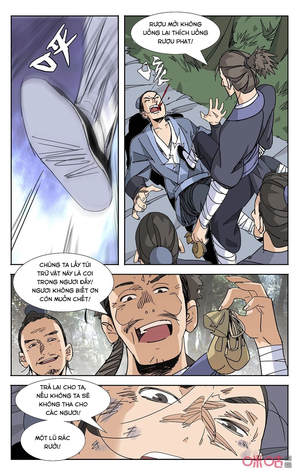 Trảm Đạo Kỷ Chapter 70 - 5