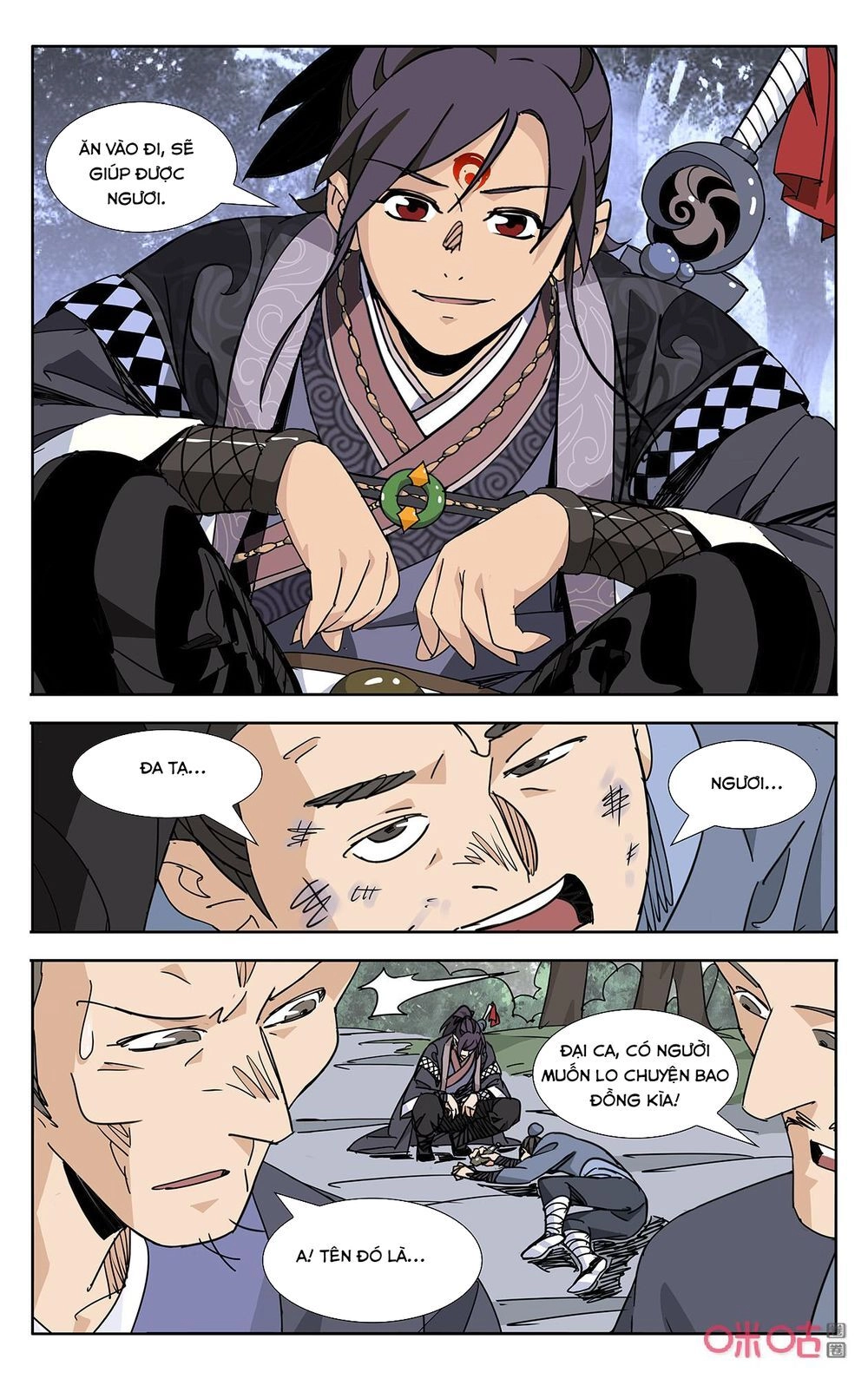 Trảm Đạo Kỷ Chapter 70 - 8