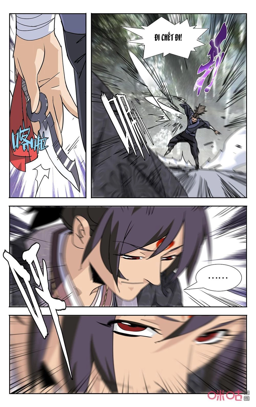 Trảm Đạo Kỷ Chapter 70 - 10