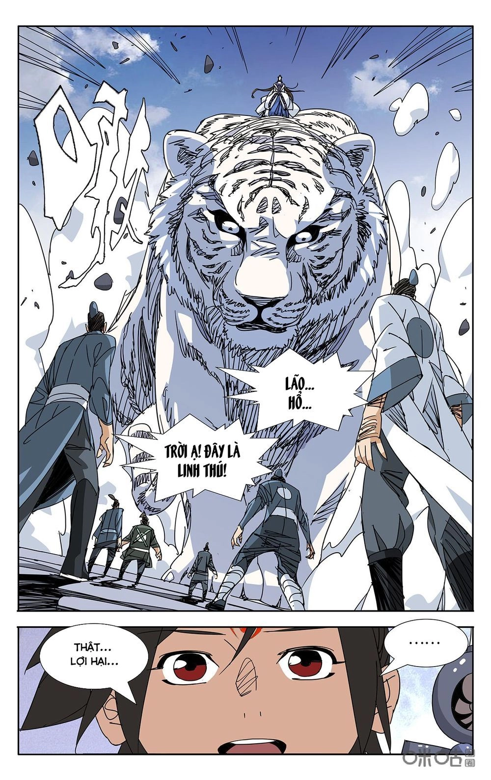 Trảm Đạo Kỷ Chapter 72 - 4