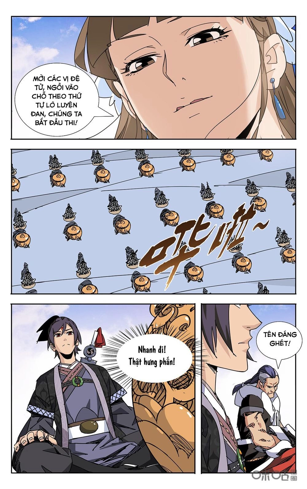 Trảm Đạo Kỷ Chapter 72 - 8