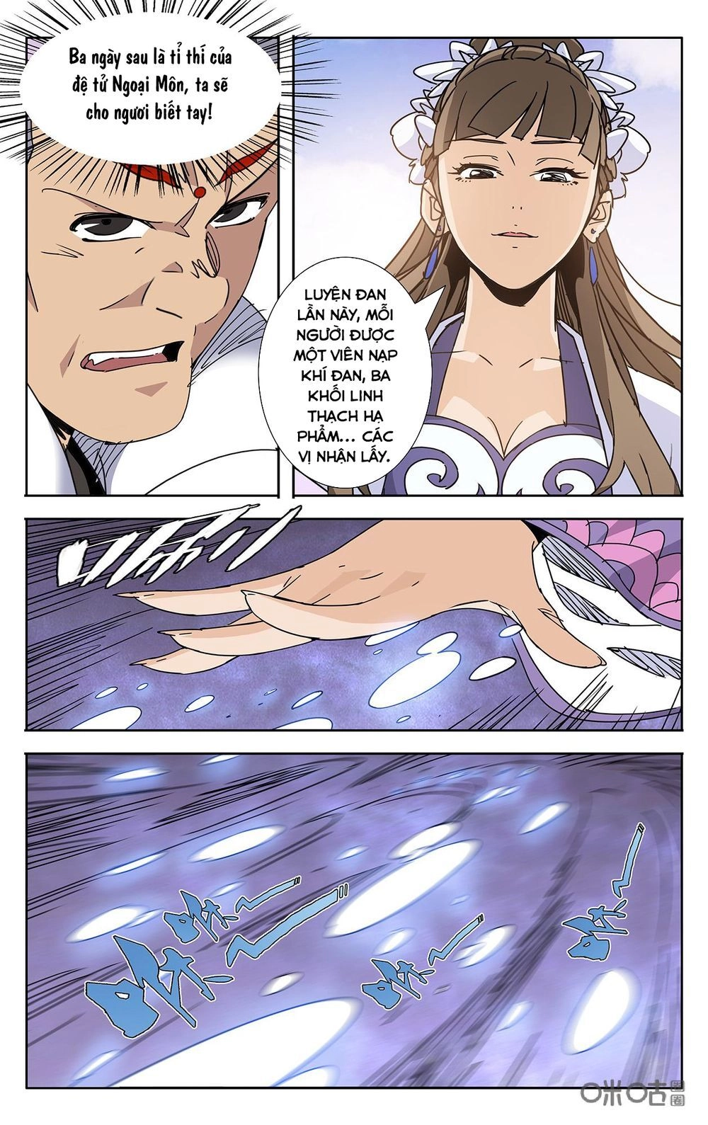 Trảm Đạo Kỷ Chapter 72 - 9