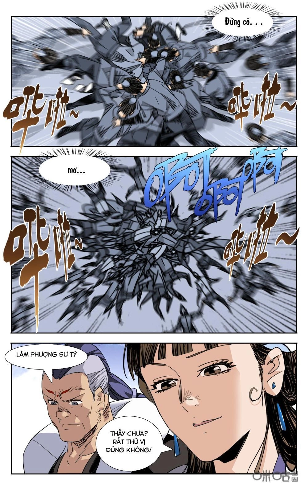 Trảm Đạo Kỷ Chapter 73 - 7