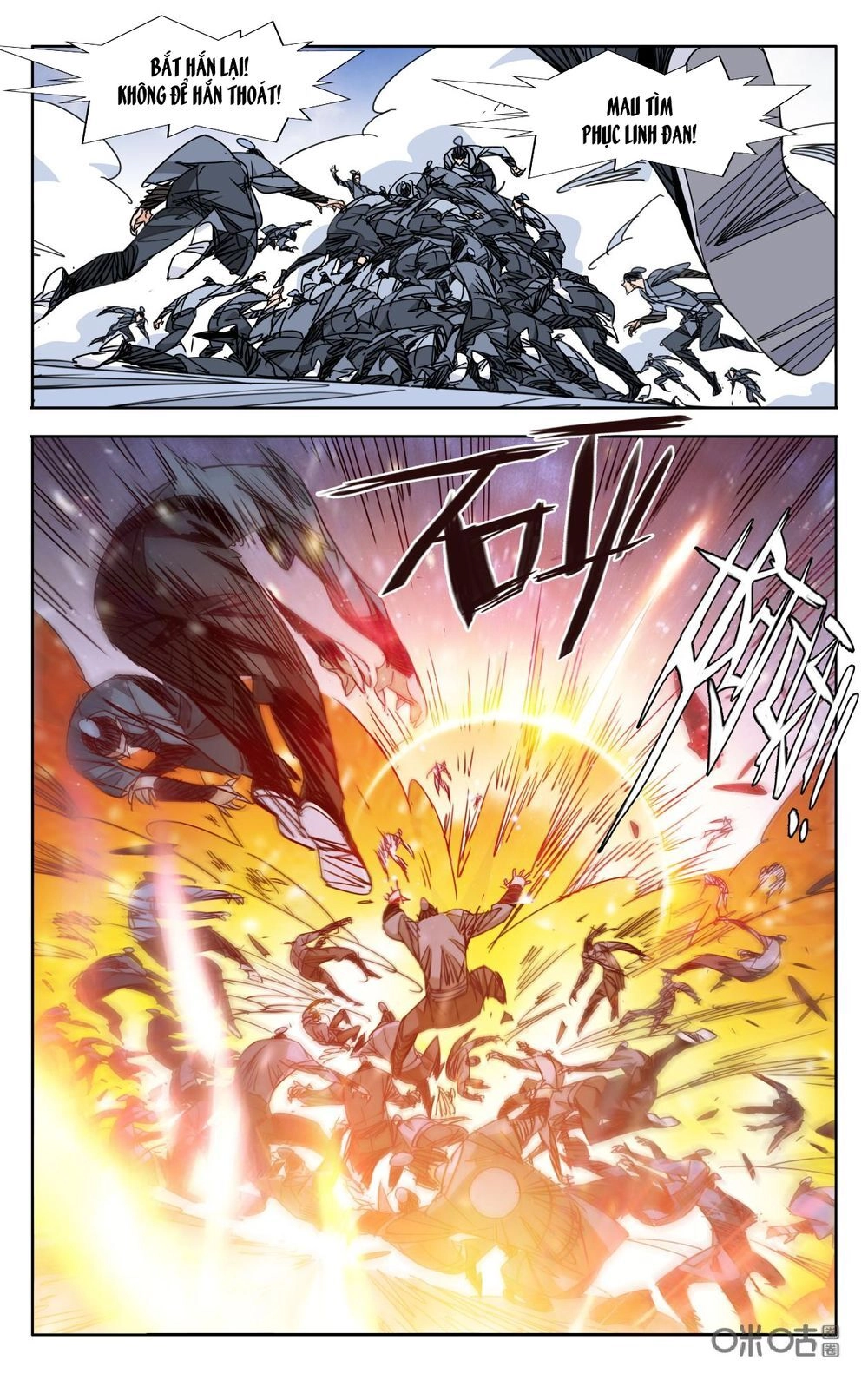 Trảm Đạo Kỷ Chapter 73 - 8