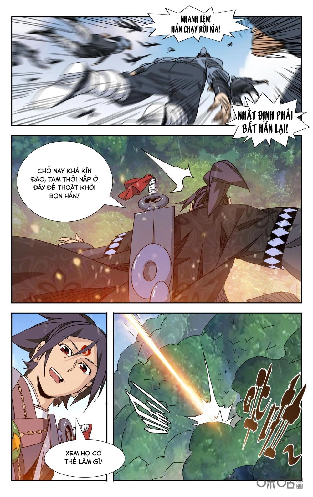 Trảm Đạo Kỷ Chapter 74 - 2