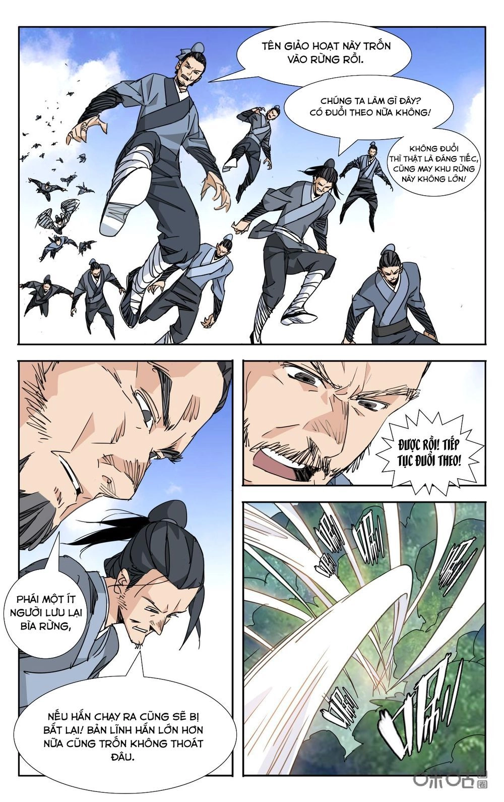 Trảm Đạo Kỷ Chapter 74 - 3