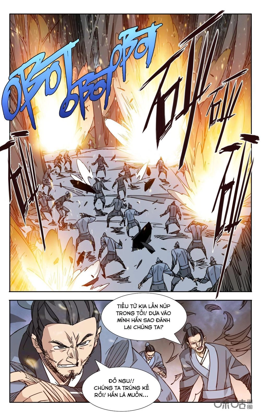 Trảm Đạo Kỷ Chapter 74 - 9