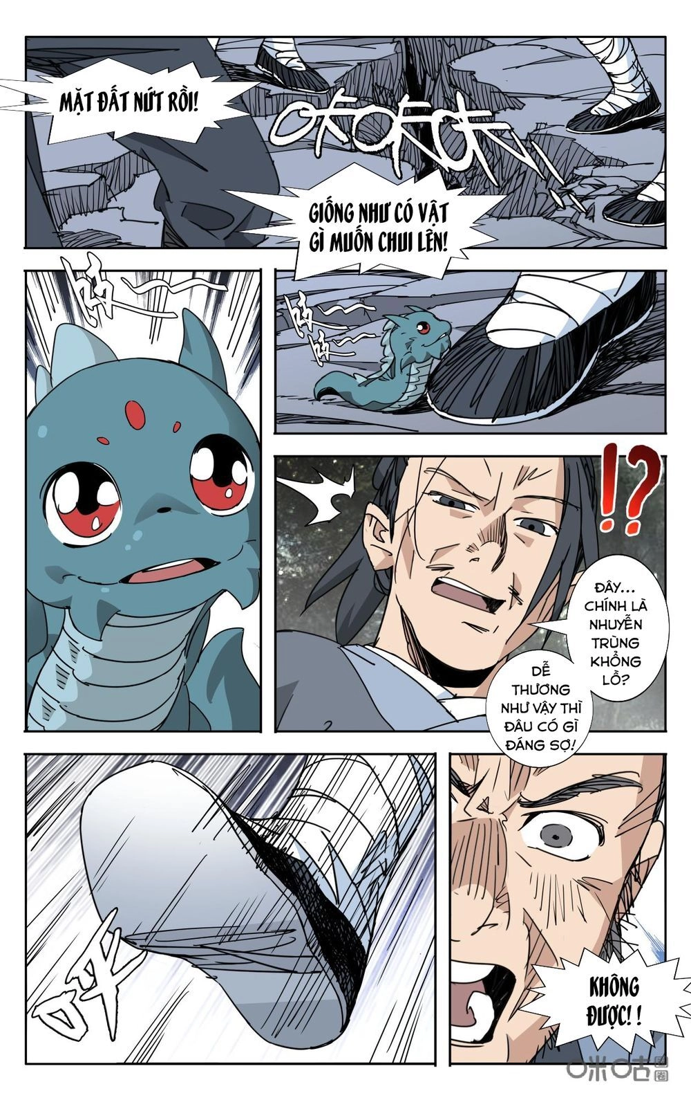 Trảm Đạo Kỷ Chapter 74 - 10