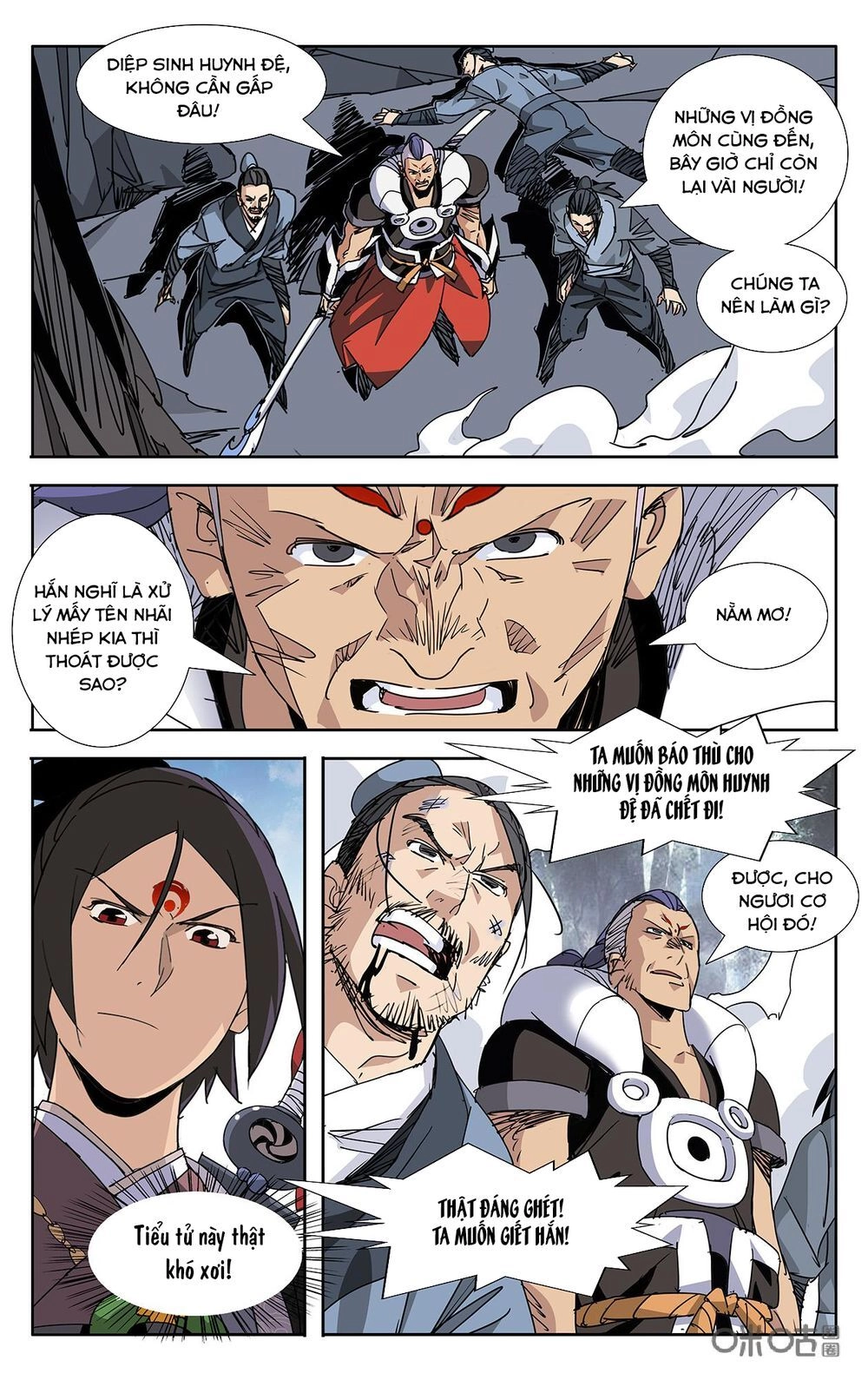 Trảm Đạo Kỷ Chapter 75 - 10