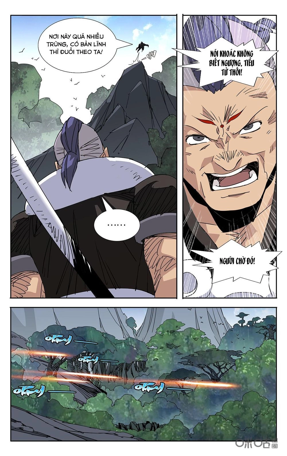 Trảm Đạo Kỷ Chapter 75 - 11