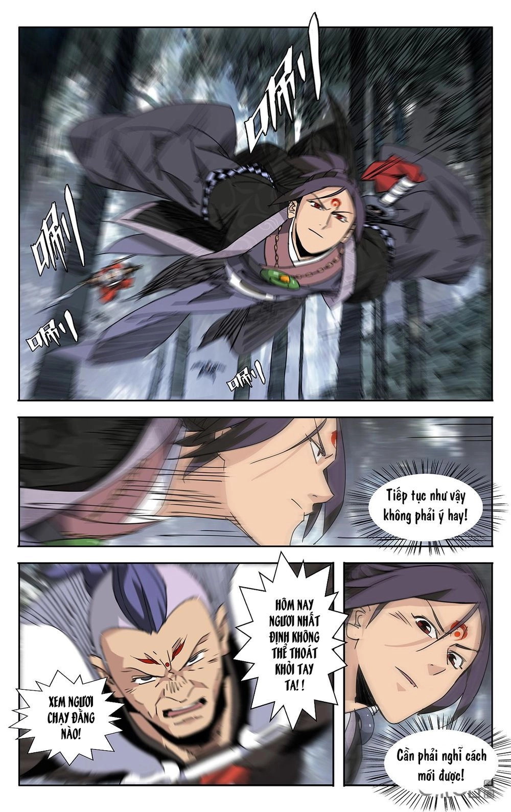 Trảm Đạo Kỷ Chapter 75 - 12