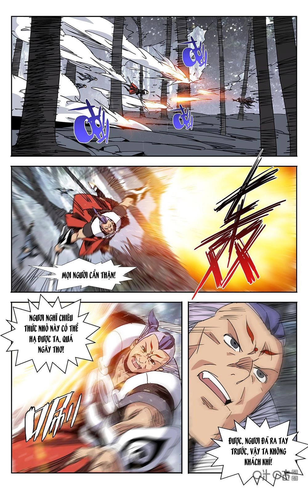 Trảm Đạo Kỷ Chapter 76 - 4